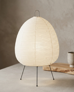 Sculptural Rice Paper Floor Lamp