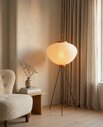Sculptural Rice Paper Floor Lamp